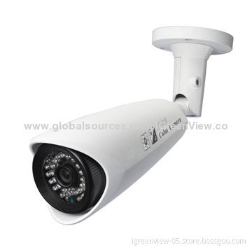 720P Sony CMOS IP Camera for Outdoor Using